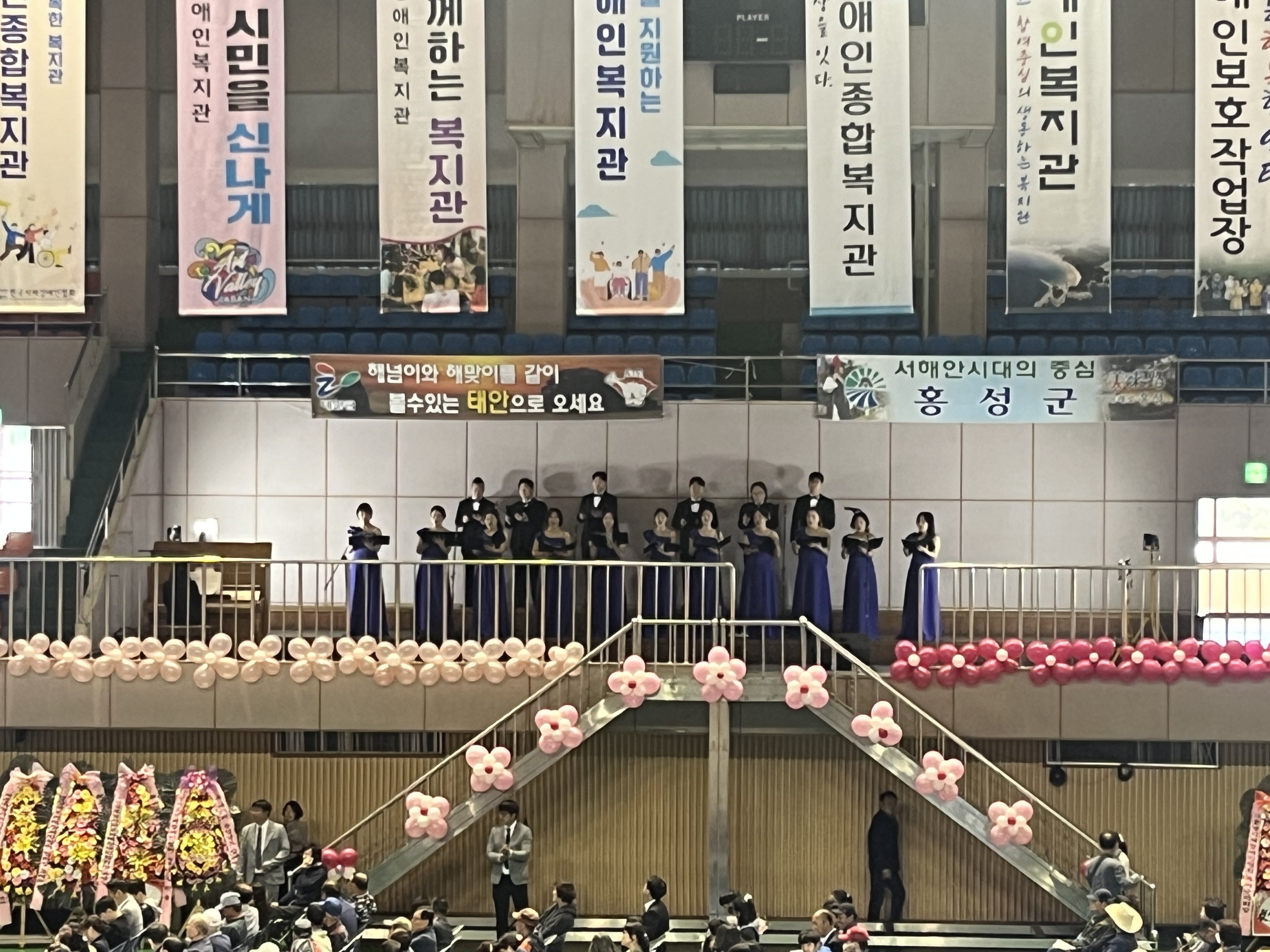 수시연주 충남장애인합동결혼식 축가 포스터 이미지, 클릭시 공연 상세 페이지로 이동