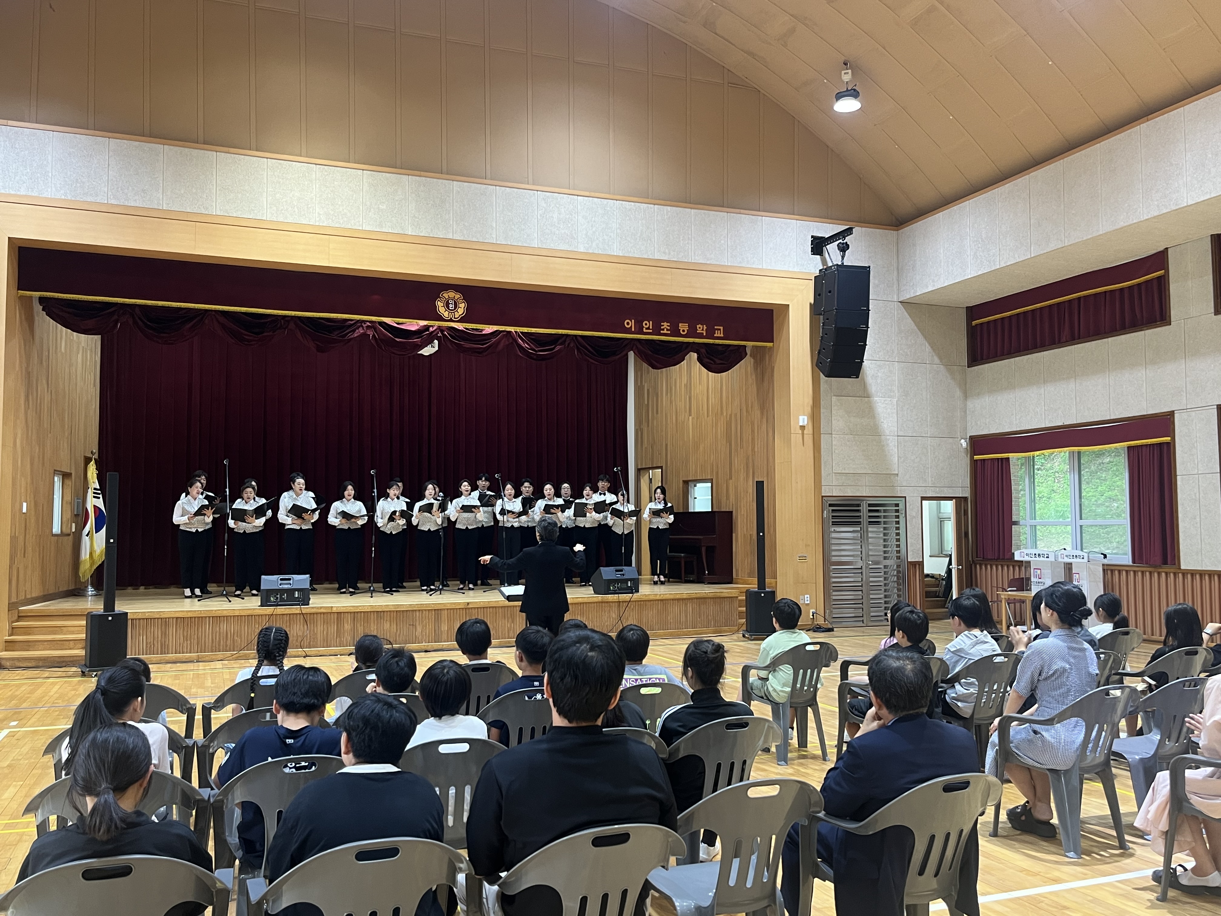 수시연주 이인초등학교 찾아가는 연주회 포스터 이미지, 클릭시 공연 상세 페이지로 이동