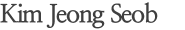 Kim Jeong Seob