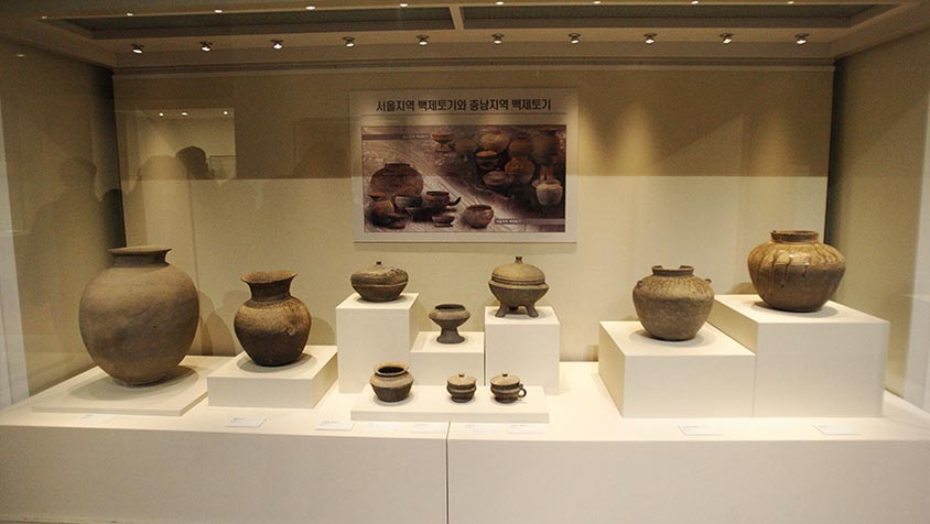 National Gongju Museum