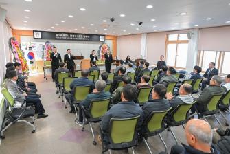 2026년 3월 13일 명예 유구읍장 이임 및 위촉식 [유구읍행정복지센터] 이미지