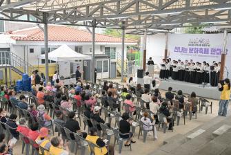 2025년 10월 18일 금강종합사회복지관 제32회 지역사회 통합의 날 [금강종합사회복지관] 이미지