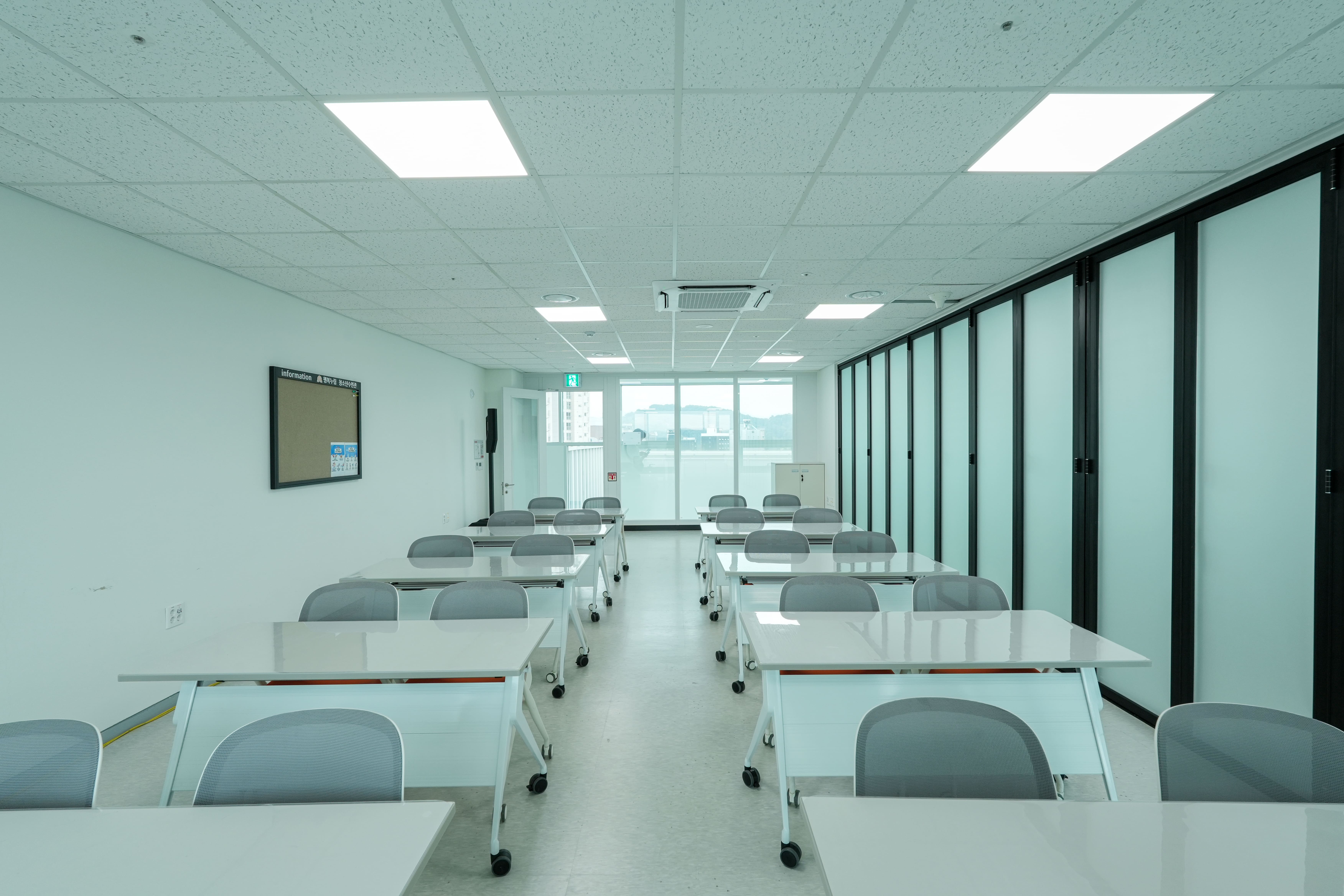 교육실4(누림실)