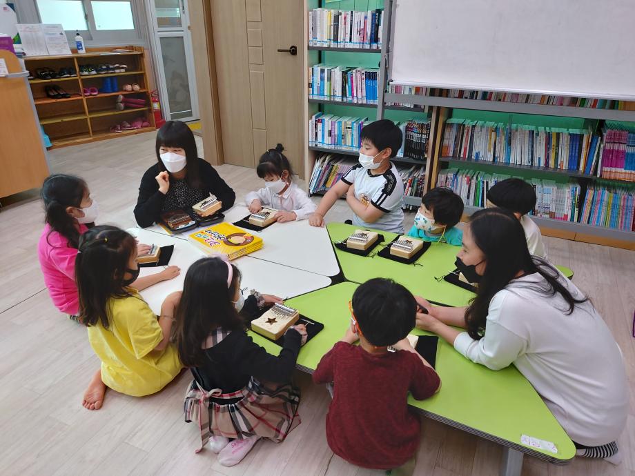 2021 상반기 계룡반포권역 "칼림바" 이미지