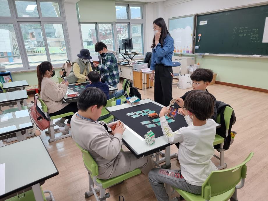 2023 반포면 상반기 평생학습 "학봉초" 이미지