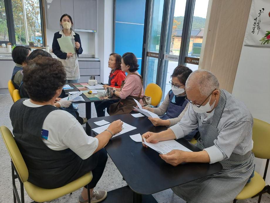 2023 사곡면 하반기 프로그램 "라떼아트 역량강화" 이미지