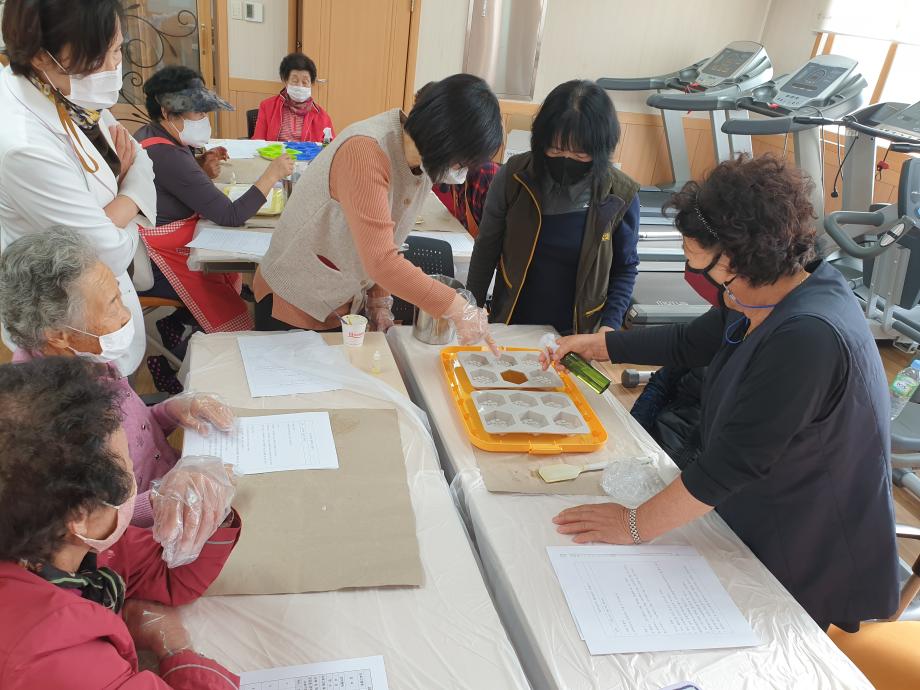 탄천-대학보건)천연생활용품