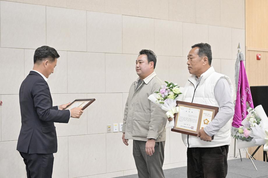 해당파일이미지