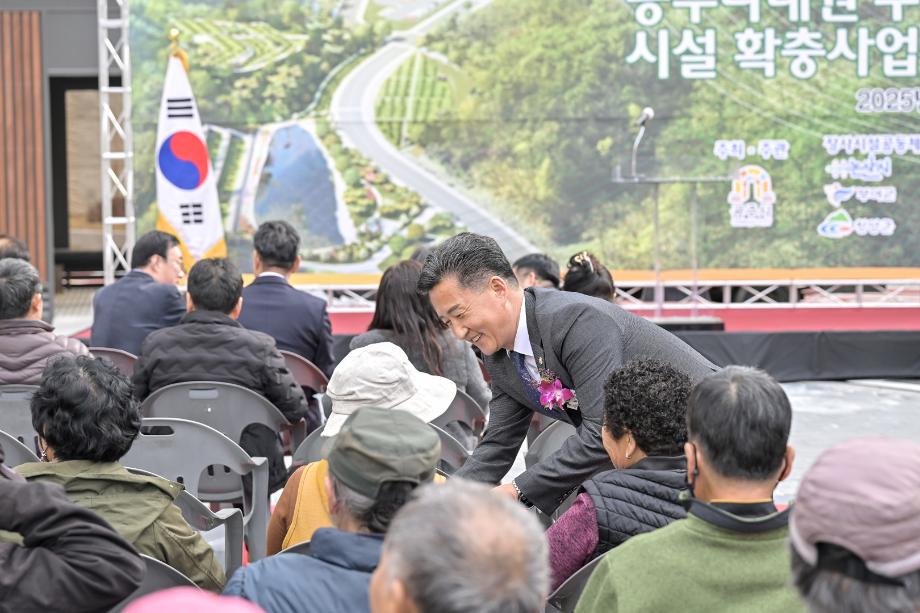 해당파일이미지