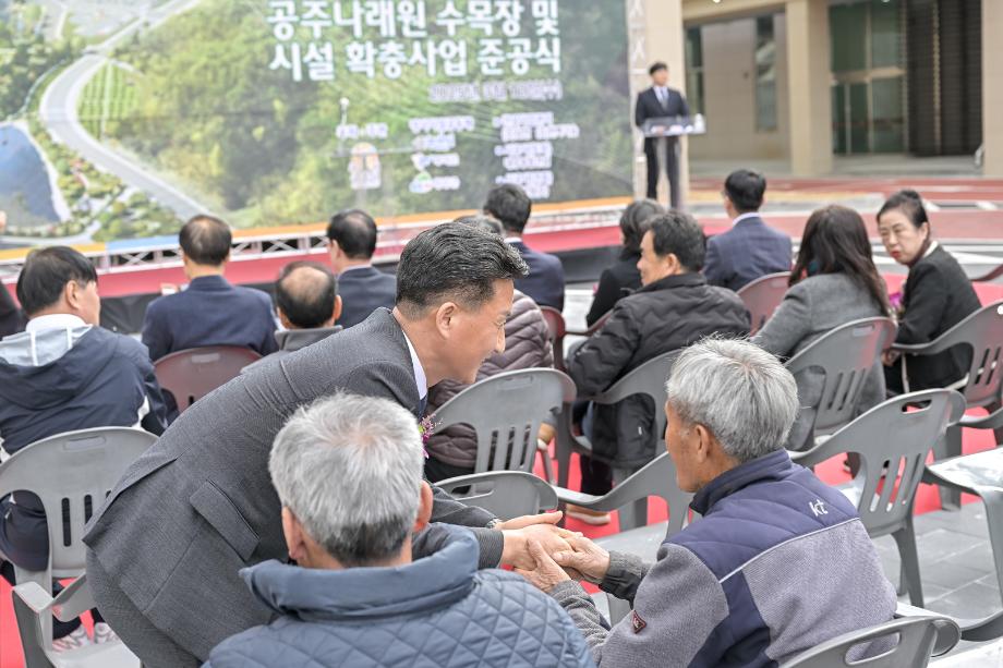 해당파일이미지