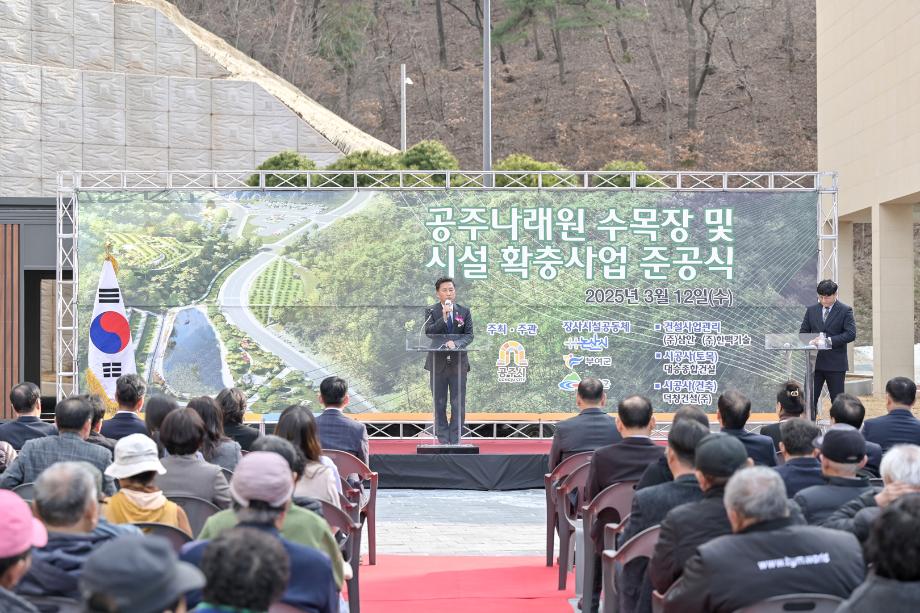 해당파일이미지