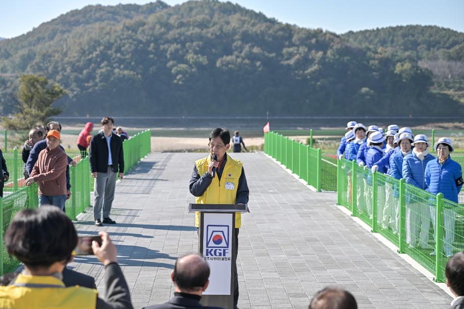 해당파일이미지