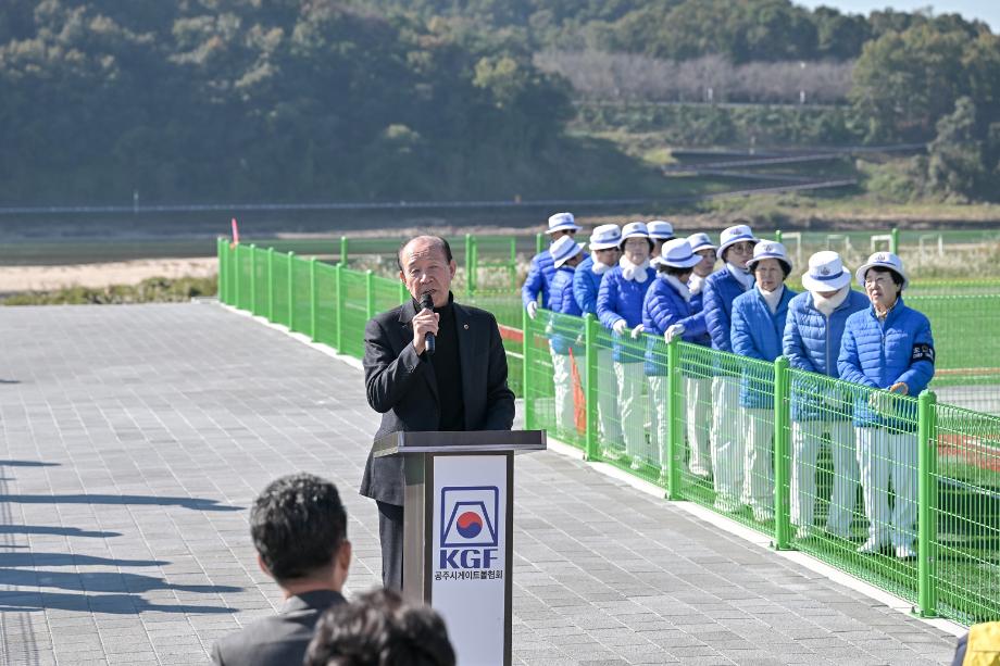 해당파일이미지