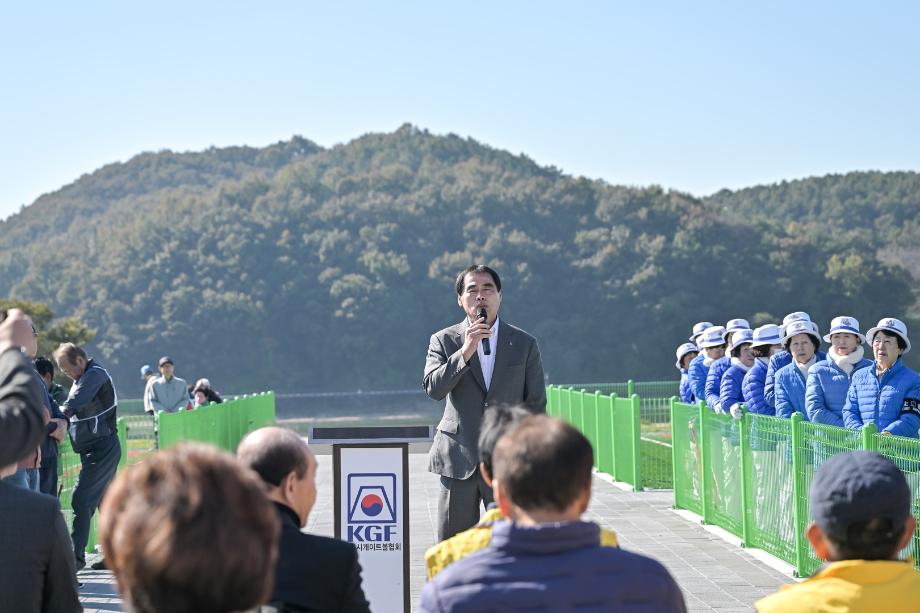 해당파일이미지