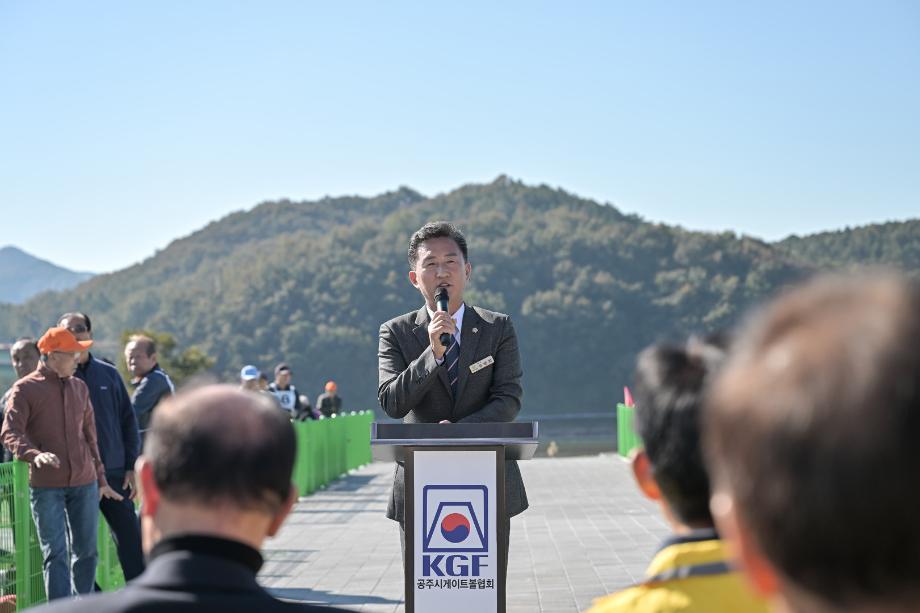 해당파일이미지