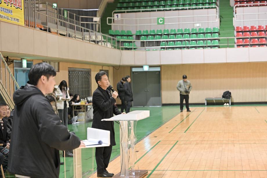 해당파일이미지