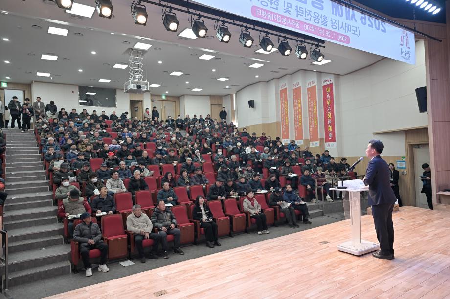 해당파일이미지