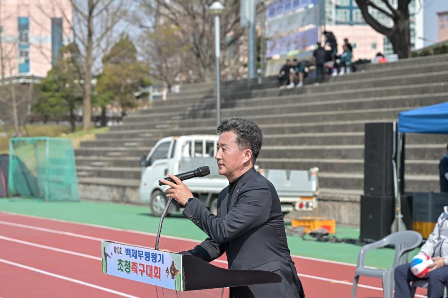 해당파일이미지