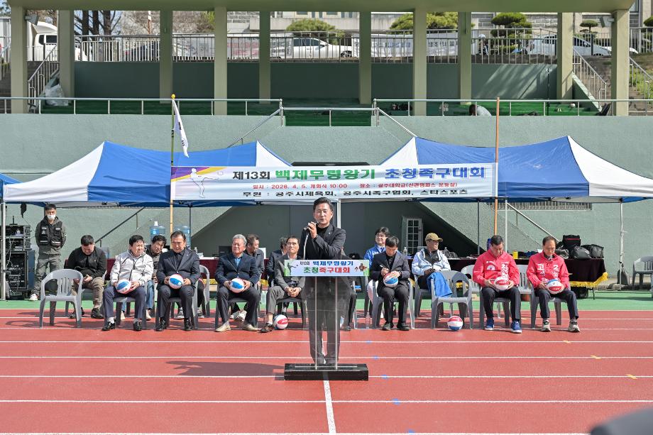 해당파일이미지