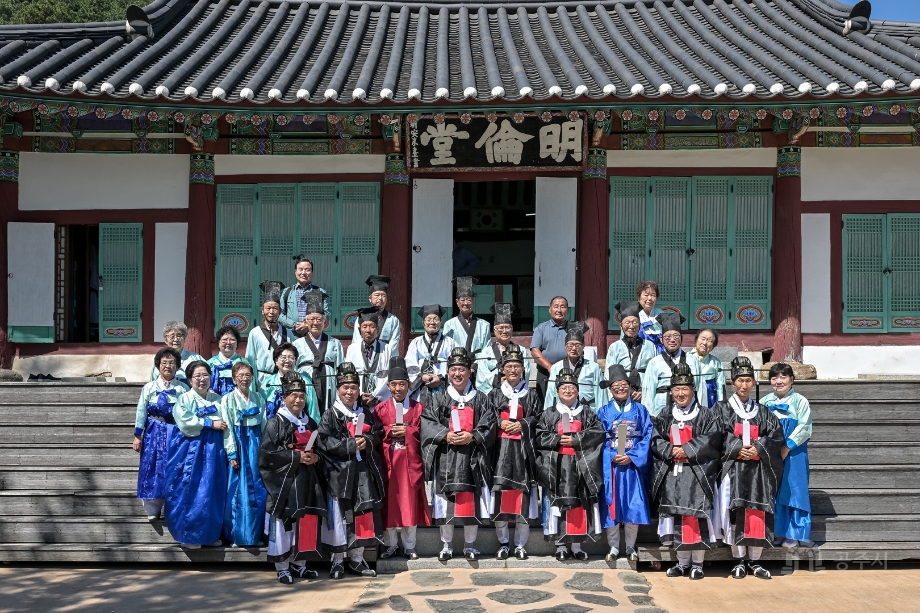 2026년 9월 20일 공주향교 추계 석전대제 이미지