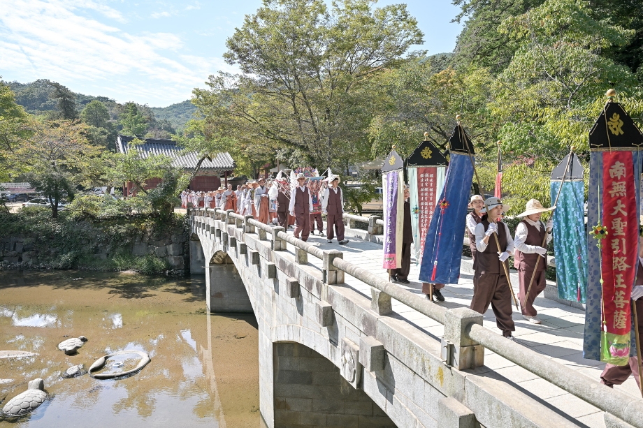 2026년 9월 23일 434주기 기허당 영규대사 추모 다례재 이미지