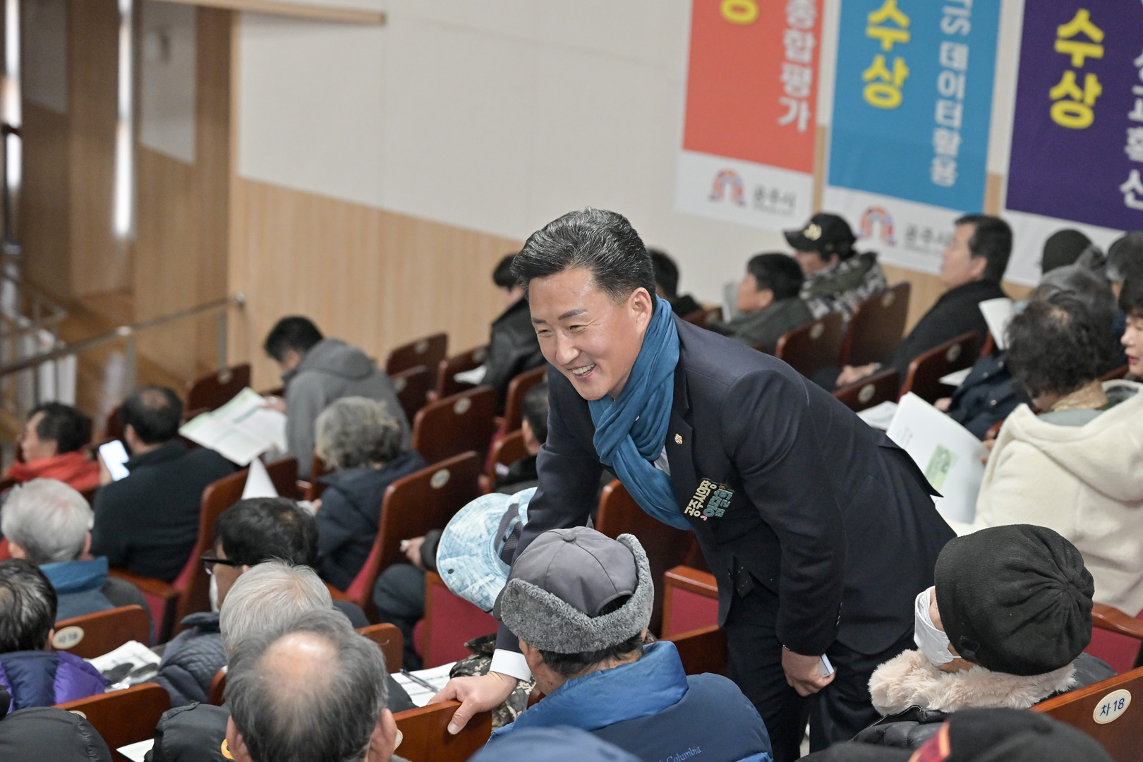 2026년 1월 28일 새해 농업인 역량강화교육