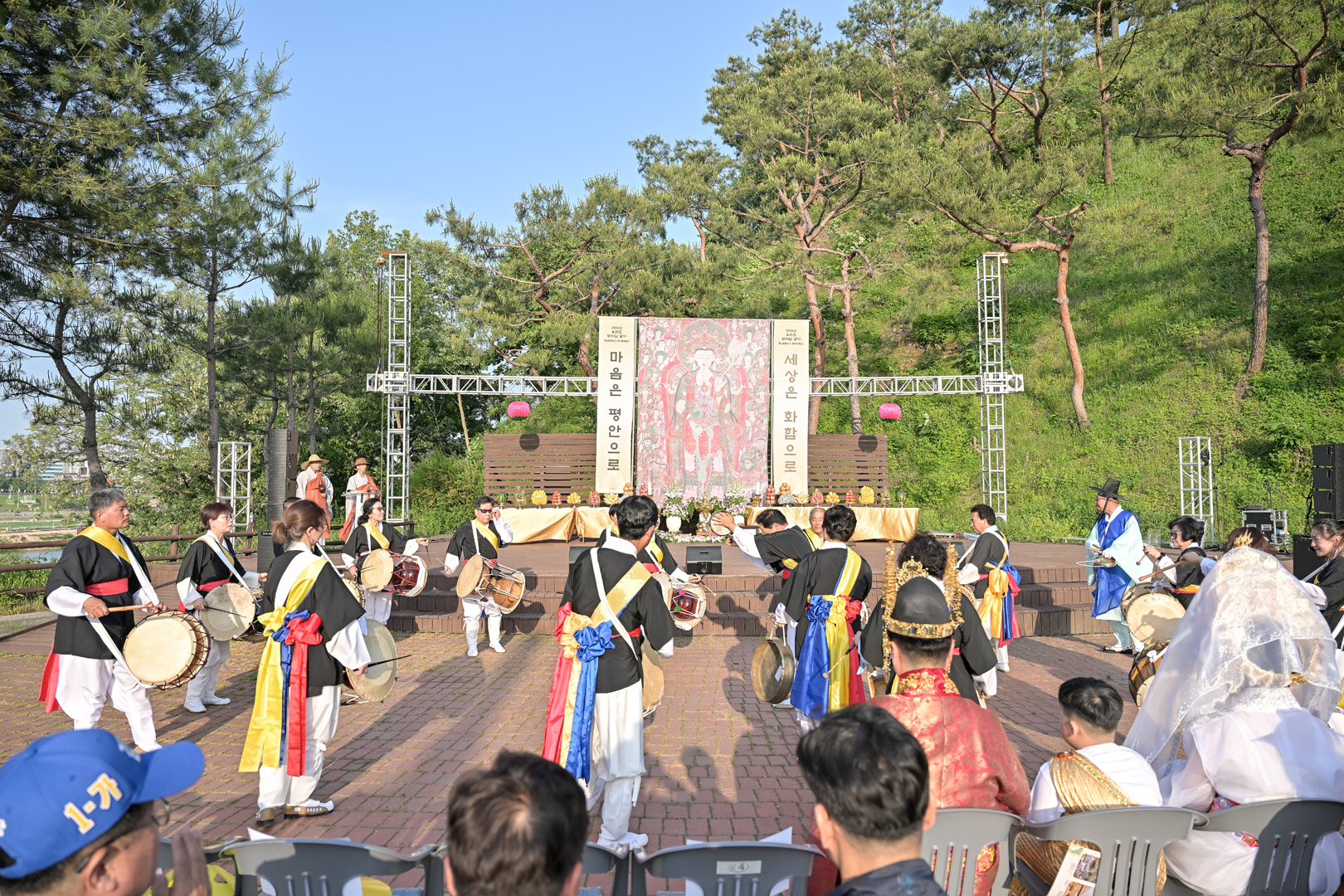 2026년 5월 16일 불기 2570년 부처님오신날 봉축법요식